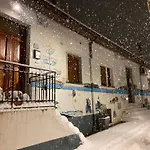 Casa de Férias Zia Maria Montegiordano