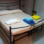 Zia Maria Casa de Férias